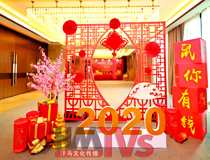 東莞年會策劃有哪些秘及？