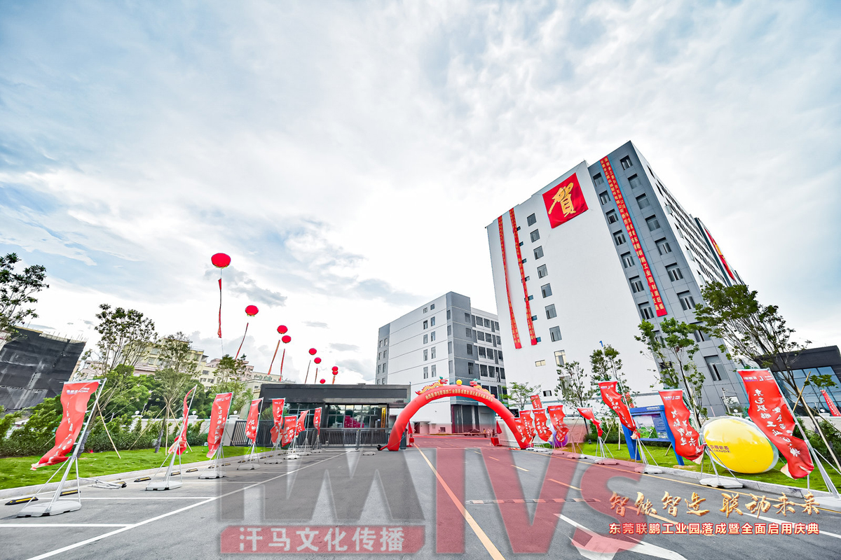 東莞舞臺搭建