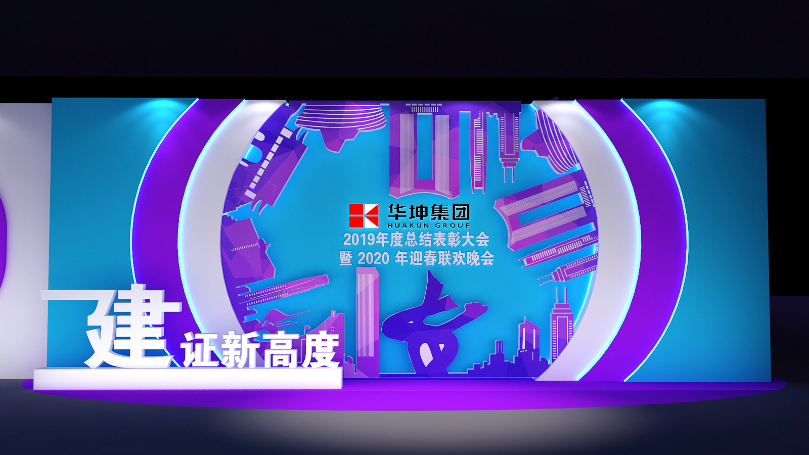 第一，利用5W2H的方法，清晰明了去跟客戶做需求面談， What  Who Where When Why   How to do, How much.如果這些點都溝通清晰，基本上客戶想要的點都能GET到。第二，專業(yè)科班出身的設(shè)計師也是最關(guān)鍵的人物，第三，整場活動的文案策劃也是決定整場活動的靈魂，從文案，到設(shè)計，活動流程貫穿，節(jié)目設(shè)計都是非常重要活動策劃|文案策劃|開業(yè)慶典|喬遷盛典|奠基儀式|年會晚會|活動主持