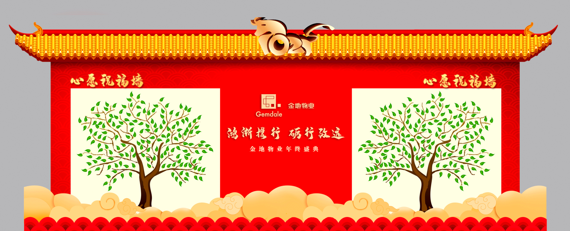 活動策劃過程中，大致的幾個方面：主會場的活動布置美感，燈光音響品牌，團隊的執(zhí)行經驗，舞蹈演員，主持人，專業(yè)水準，攝影攝像團隊。?